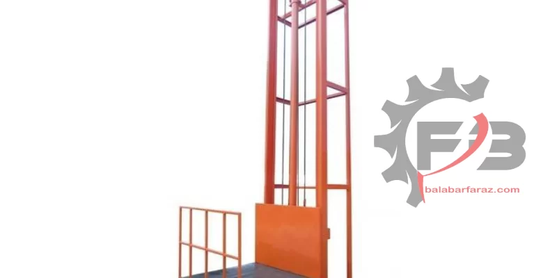Comparison of mobile lift with shop lift مقایسه بالابر متحرک با بالابر مغازه