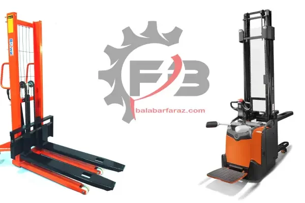 مقایسه استاکر برقی و استاکر دستی