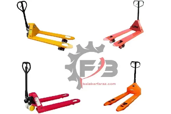 انواع جک پالت دستی