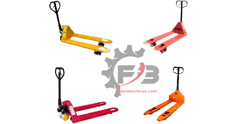 Types of manual pallet jacks انواع جک پالت دستی